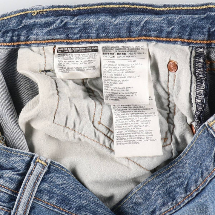 Levi's 501 straight denim pants for men, size W36 cotton blue type Vintage Second Hand