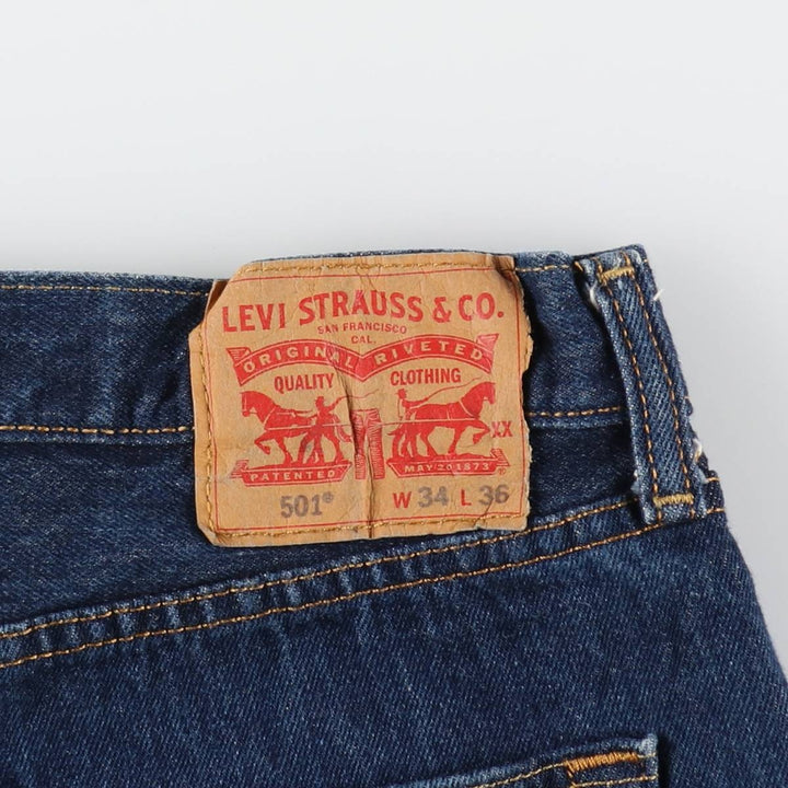 Dark navy Levi's 501 Euro model straight denim pants, men's size W34 cotton blue type Vintage Second Hand