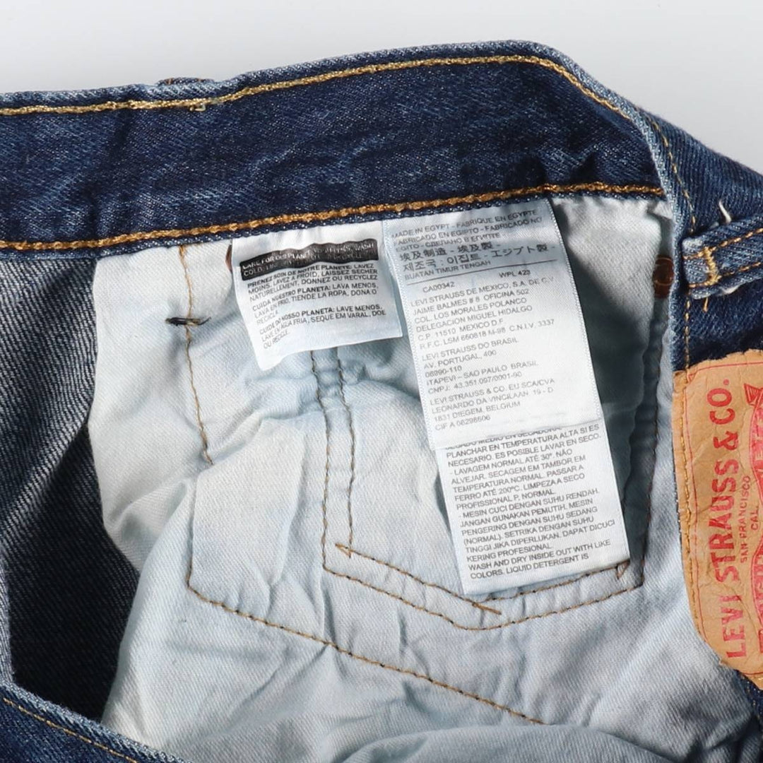 Dark navy Levi's 501 Euro model straight denim pants, men's size W34 cotton blue type Vintage Second Hand