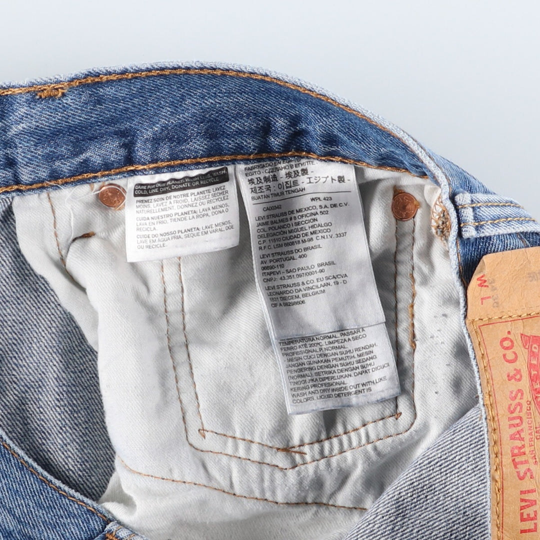 Levi's 501 straight denim pants for men, size W34 cotton blue type Vintage Second Hand