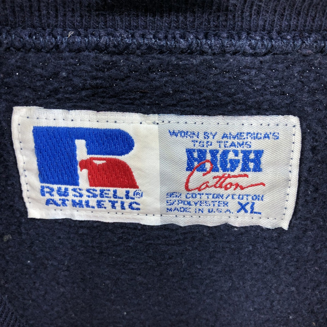 90'S Russell HIGH COTTON Turtleneck Plain Blank Sweatshirt Trainer Made in USA Men's XL /eaa521779