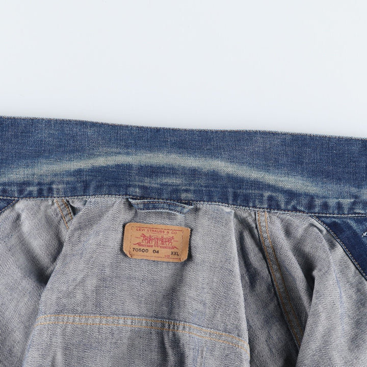 Levi's 70500 04 Euro Model Denim Jacket G-Jean Men's XXL / eaa521827