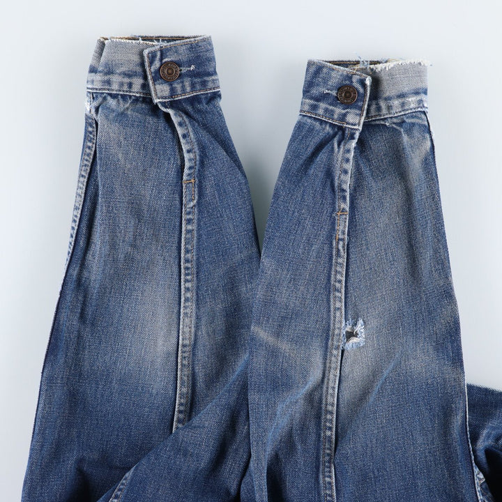 Levi's 70500 04 Euro Model Denim Jacket G-Jean Men's XL equivalent /eaa521847