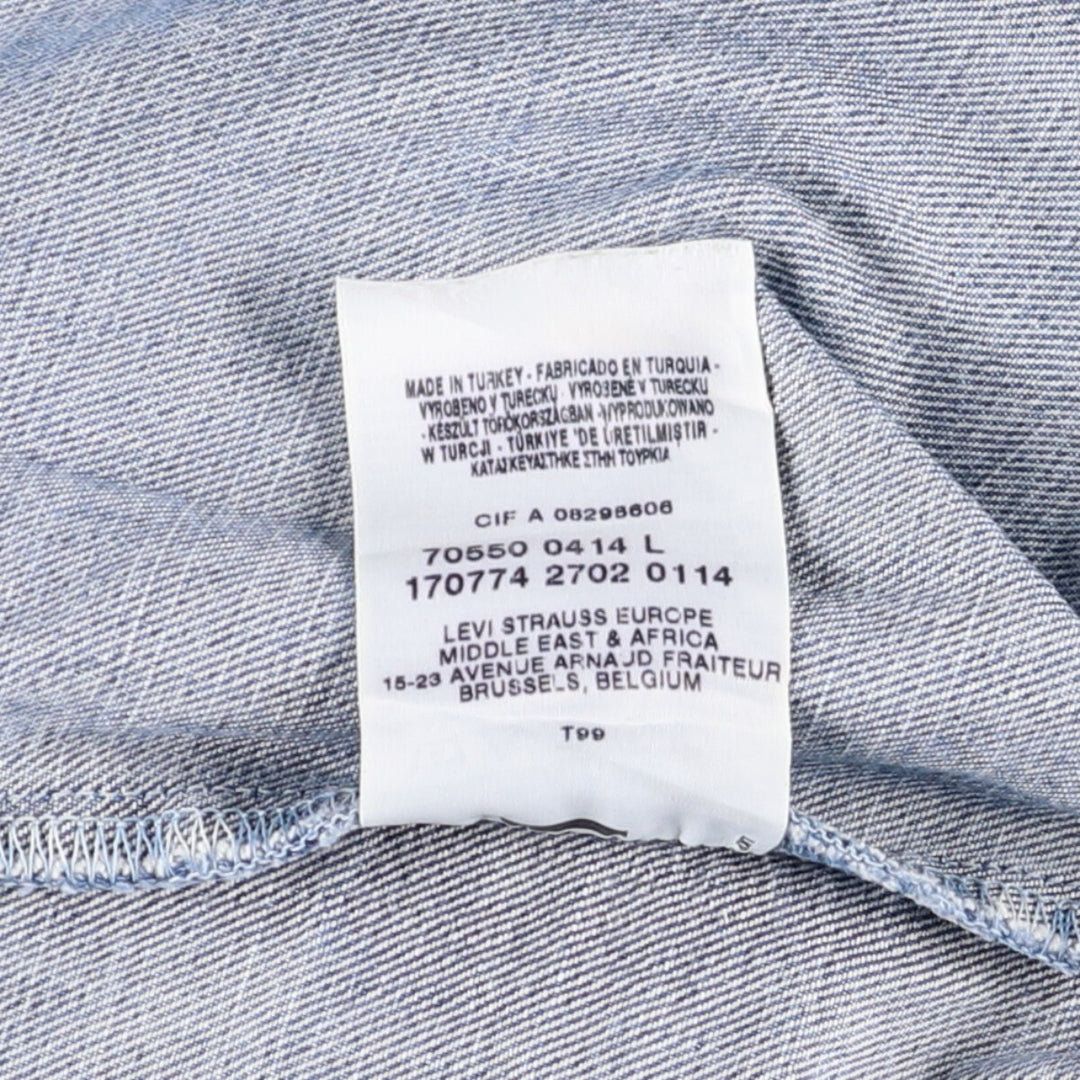 Levi's 70550 04 Euro Model Denim Jacket G-Jean Men's L equivalent /eaa521899