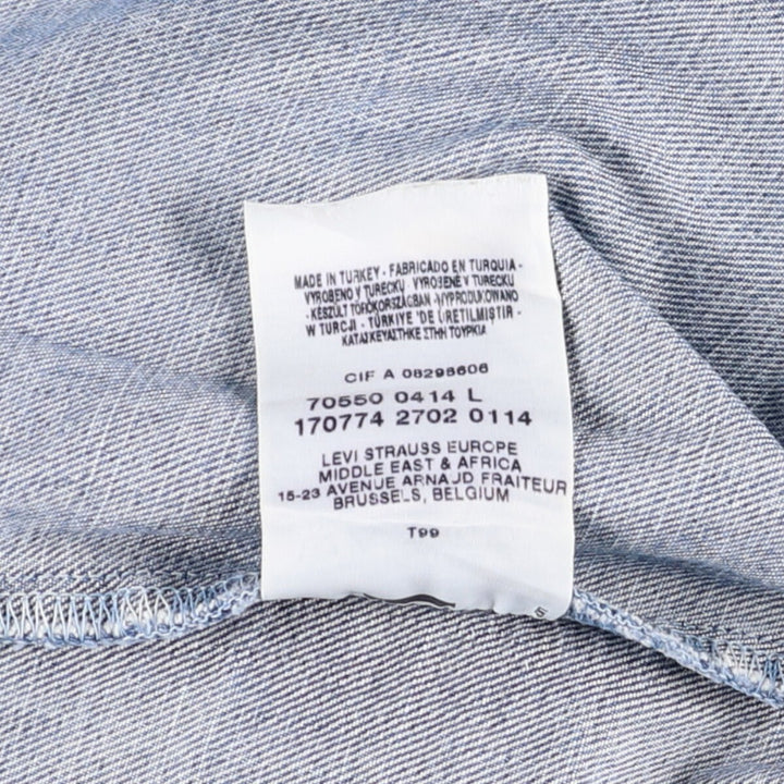 Levi's 70550 04 Euro Model Denim Jacket G-Jean Men's L equivalent /eaa521899