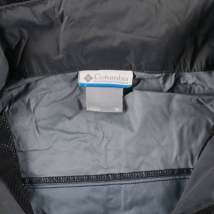 Columbia Nylon Jacket Men's XL /eaa521921