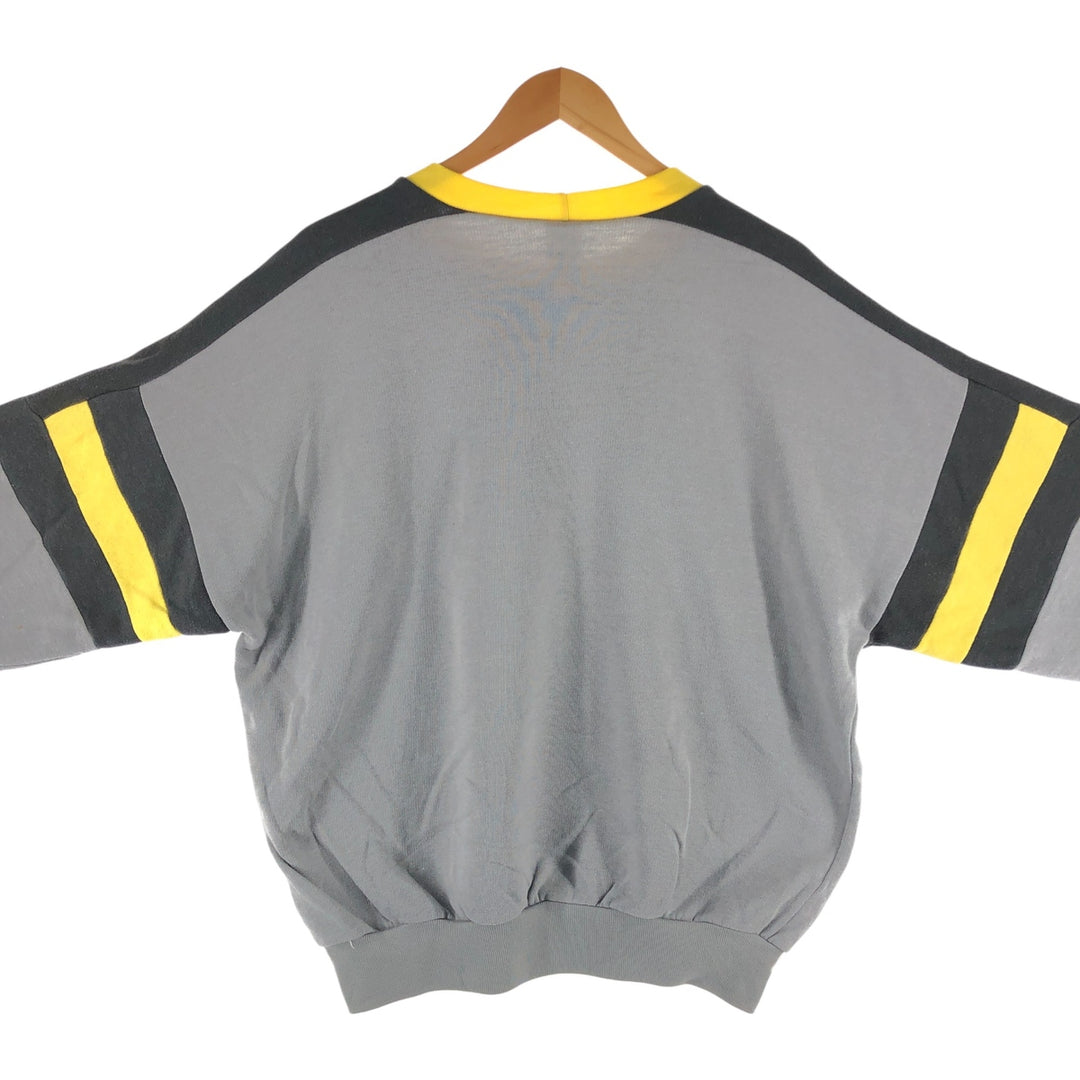 80'S Adidas logo sweatshirt, men's XL size, vintage /eaa522152