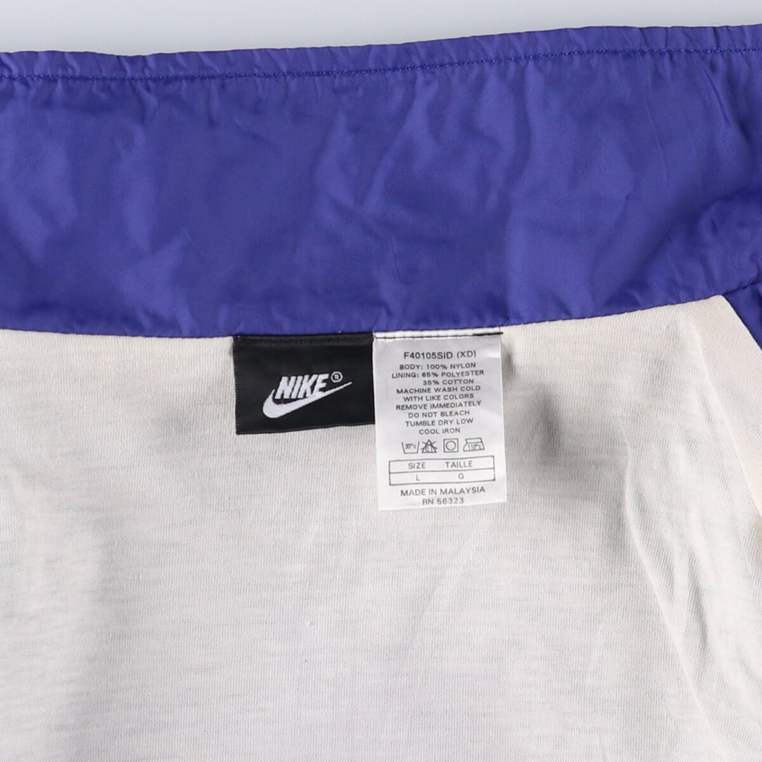 Nike NIKE Nylon Jacket Men's Size L / eaa522643