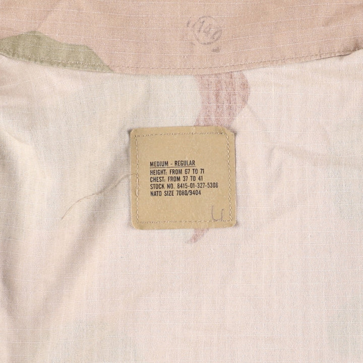 90'S US Military Genuine Camouflage Pattern 3C Desert Camo BDU Military Jacket Made in USA MEDIUM-REGULAR Men's M equivalent Vintage /eaa522657