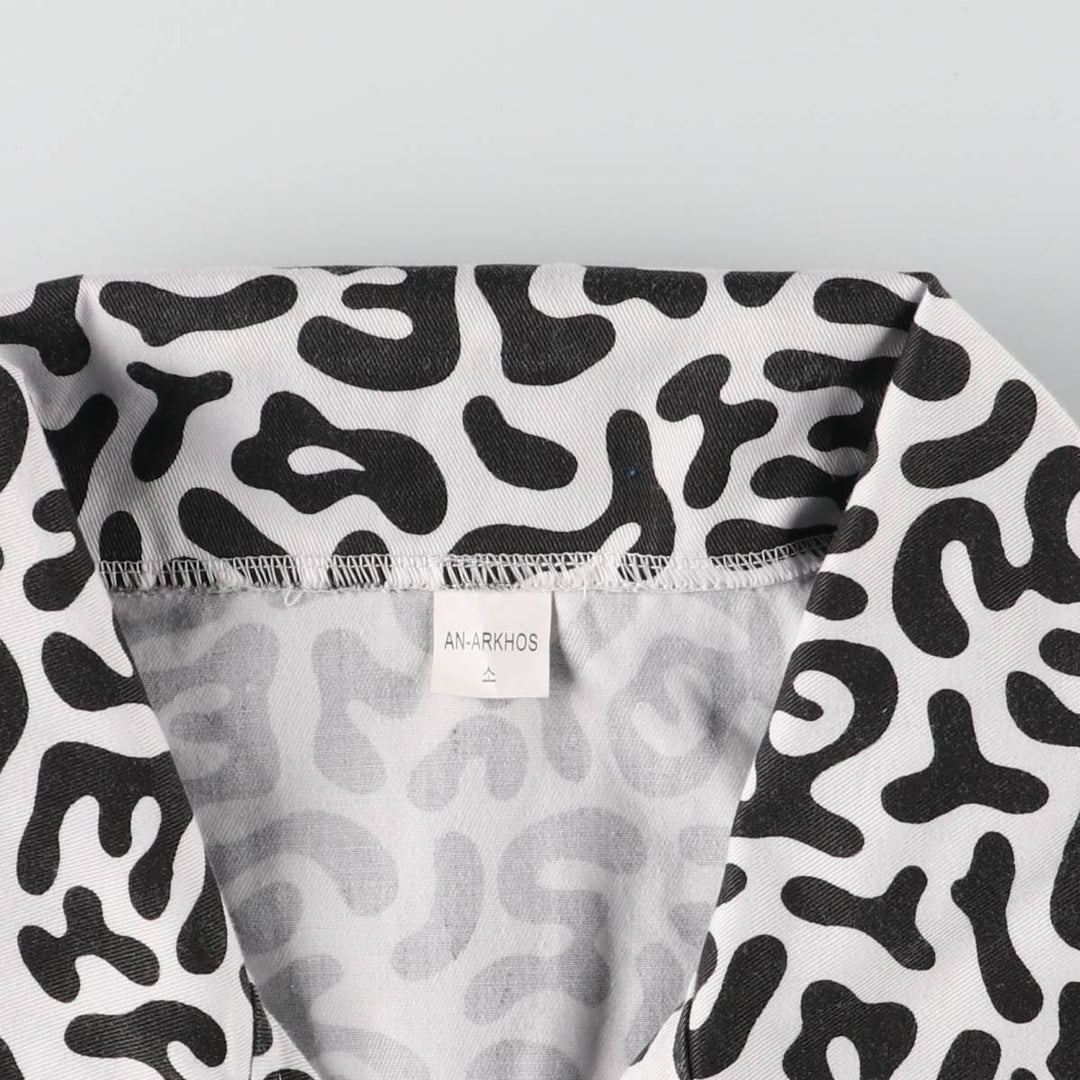 90'S Korean Army an-arkhos camouflage pattern bacterial camo military shirt jacket men's M equivalent vintage /eaa522664