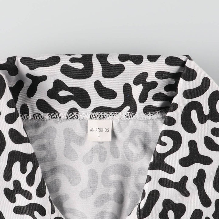 90'S Korean Army an-arkhos camouflage pattern bacterial camo military shirt jacket men's M equivalent vintage /eaa522664