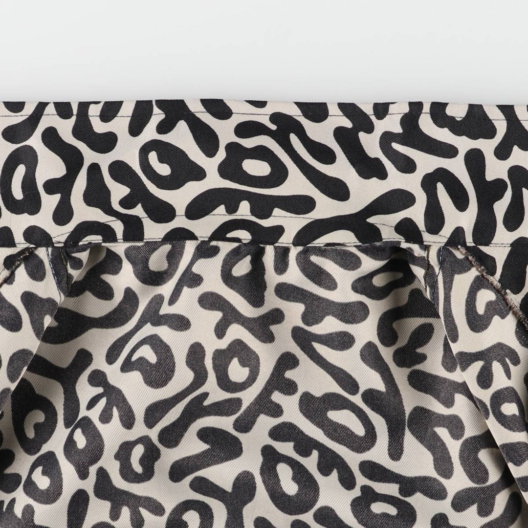 70s~80'S Korean Army Camouflage Pattern Bacteria Camo Military Shirt Jacket Men's XL Vintage /eaa522668