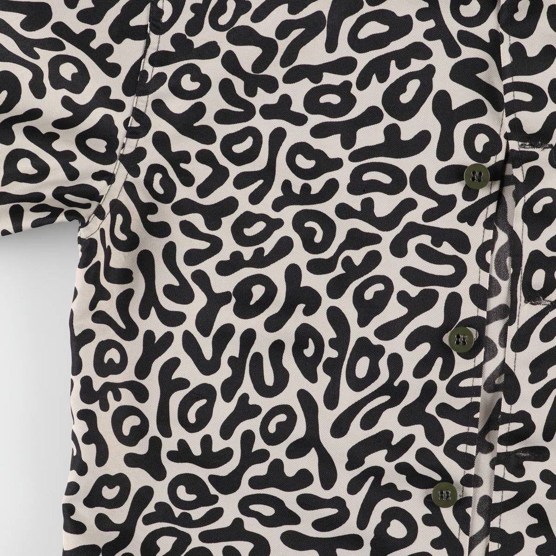 70s~80'S Korean Army Camouflage Pattern Bacteria Camo Military Shirt Jacket Men's XL Vintage /eaa522668