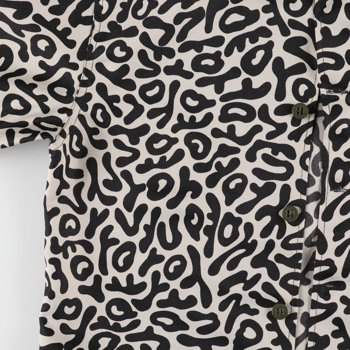 70s~80'S Korean Army Camouflage Pattern Bacteria Camo Military Shirt Jacket Men's XL Vintage /eaa522668