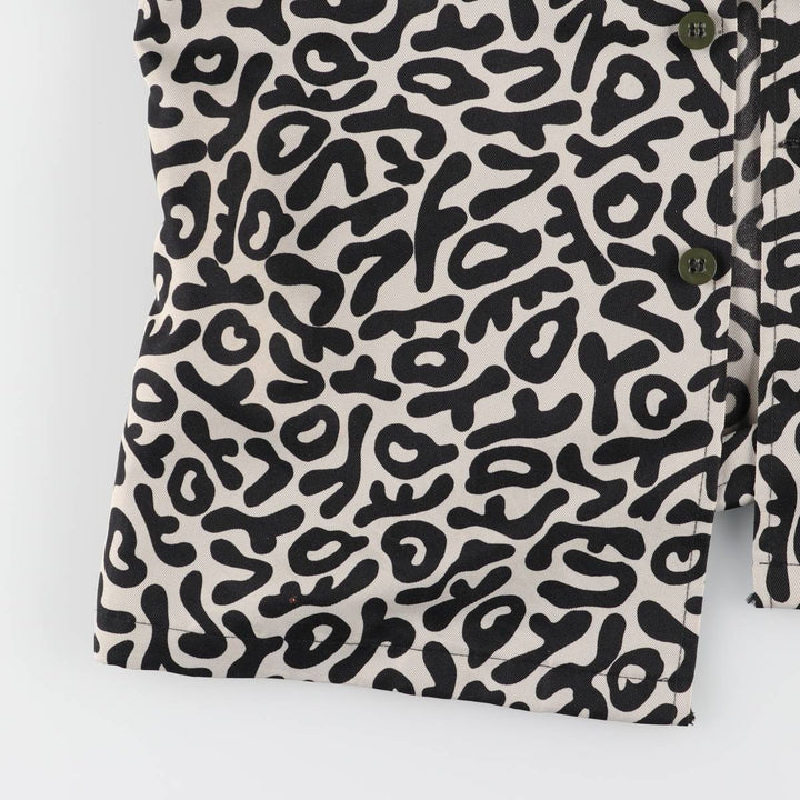 70s~80'S Korean Army Camouflage Pattern Bacteria Camo Military Shirt Jacket Men's XL Vintage /eaa522668