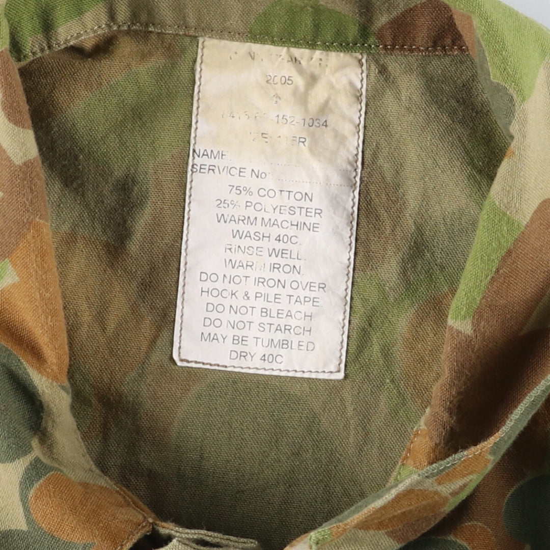 Australian Army Camouflage Pattern DPCU Camo Military Field Jacket Men's XL equivalent /eaa522669