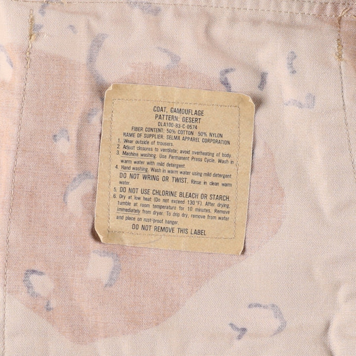 80'S US Military Camouflage Pattern 6C Desert Chocolate Chip Camo BDU Military Jacket Made in USA X-LARGE-REGULAR Men's XL equivalent /eaa522671