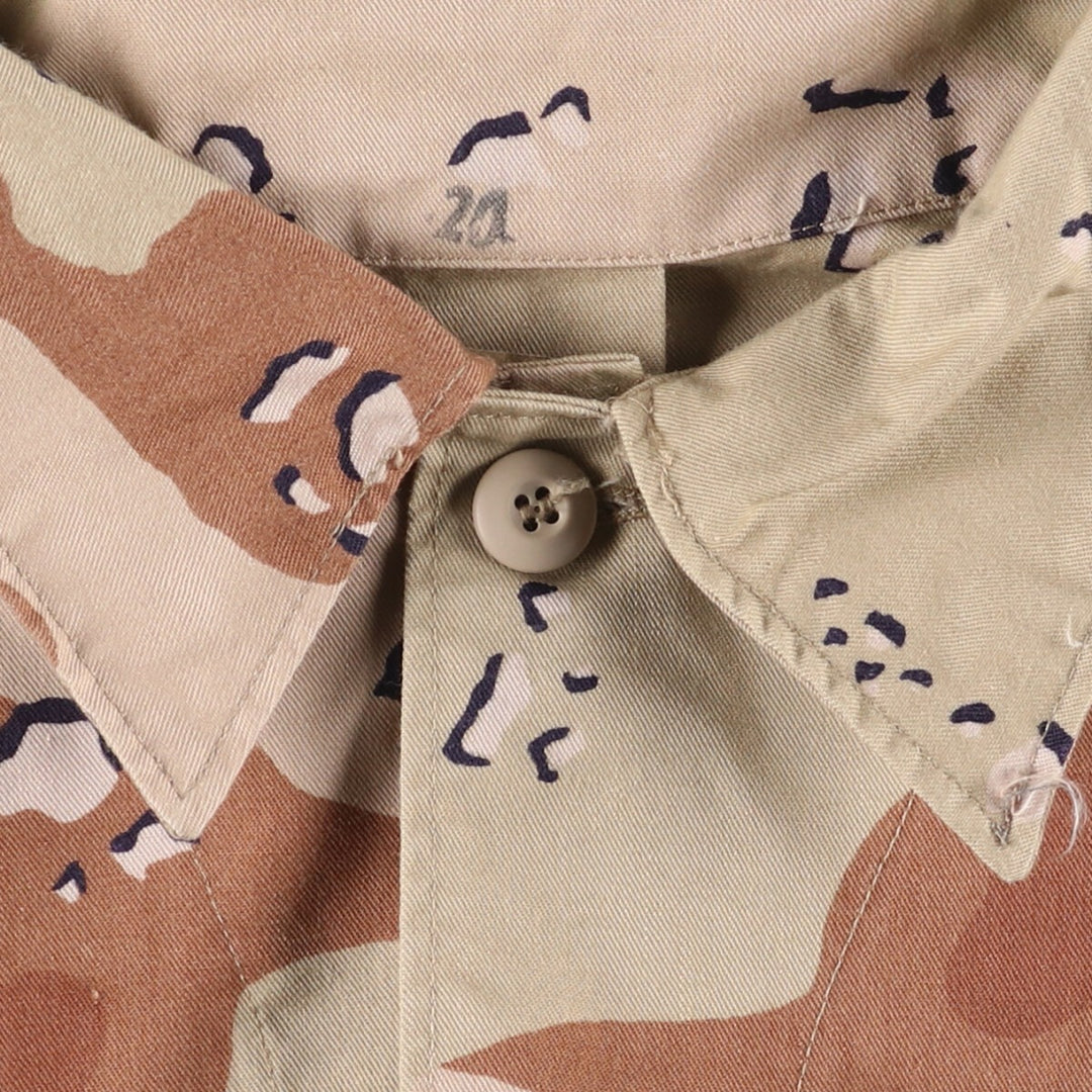 80'S US Military Camouflage Pattern 6C Desert Chocolate Chip Camo BDU Military Jacket Made in USA X-LARGE-REGULAR Men's XL equivalent /eaa522671