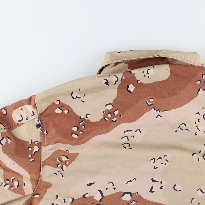 80'S US Military Camouflage Pattern 6C Desert Chocolate Chip Camo BDU Military Jacket Made in USA X-LARGE-REGULAR Men's XL equivalent /eaa522671