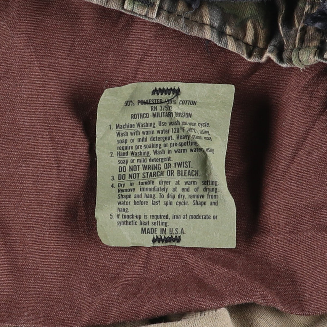 Civilian Rothco Camouflage Pattern Realtree Camo Military Cargo Pants, Made in USA, Men's Size W36 cotton beige type brown Vintage Second Hand