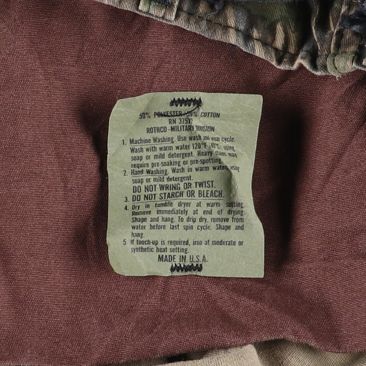 Civilian Rothco Camouflage Pattern Realtree Camo Military Cargo Pants, Made in USA, Men's Size W36 cotton beige type brown Vintage Second Hand