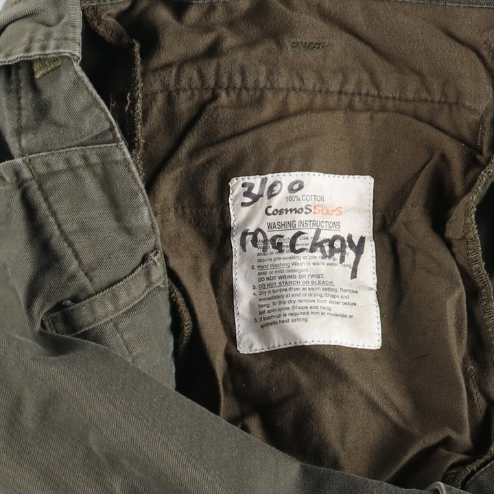 COSMOS STARS Military Cargo Pants, Combat Pants, Men's, Size W38 (Civilian) cotton Khaki type Vintage Second Hand