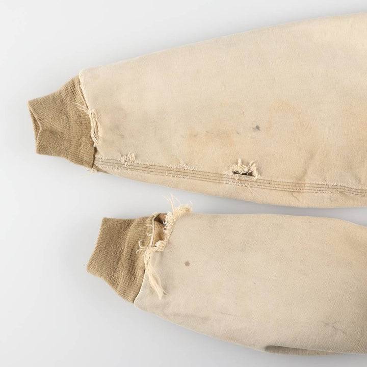 Atmosphere Carhartt Active Jacket Duck Full Zip Hoodie Men's XL / eaa523458