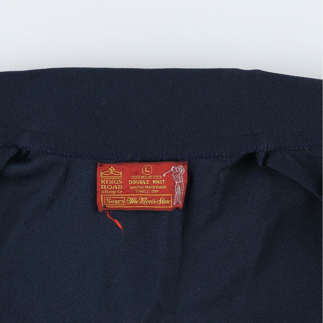 70'S Sears KINGS ROAD collared jersey track jacket, men's size L, vintage / eaa523483