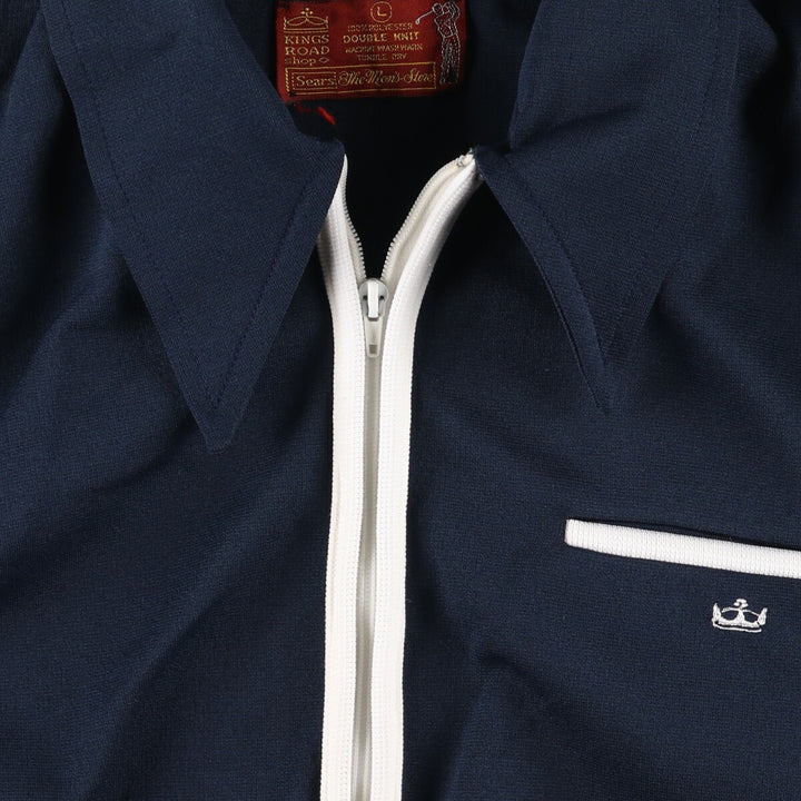 70'S Sears KINGS ROAD collared jersey track jacket, men's size L, vintage / eaa523483