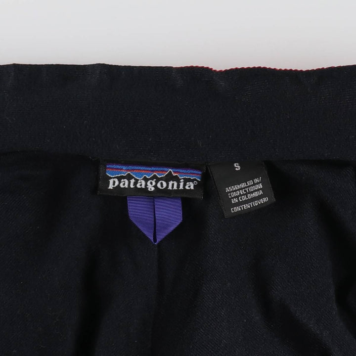 Patagonia Zephyr Jacket, ripstop windbreaker, men's size S polyester red type Vintage Second Hand