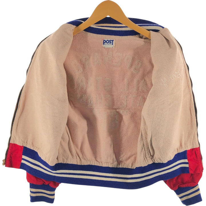 60s-70'S POST College Stadium Jacket Award Jacket Varsity Jacket Men's XS Vintage /eaa523953