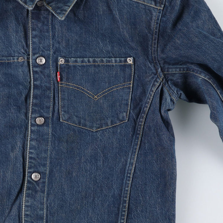 Levi's ENGINEERED denim jacket, men's size M / eaa523966