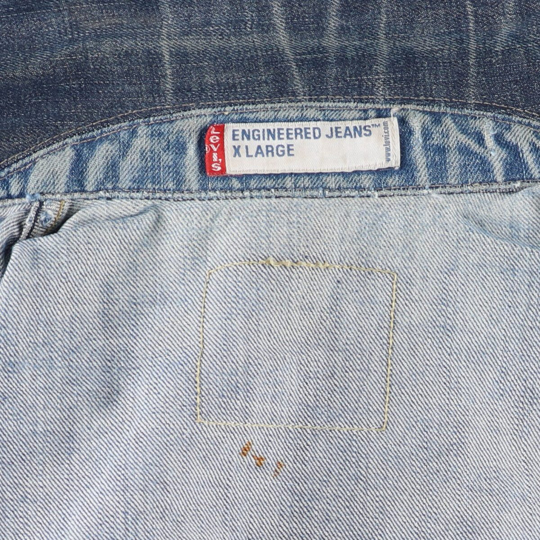 Levi's ENGINEERED Euro Model Denim Jacket Men's XL / eaa523968