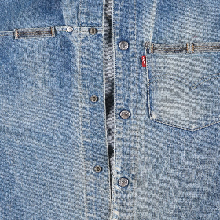 Levi's ENGINEERED Euro Model Denim Jacket Men's XL / eaa523968