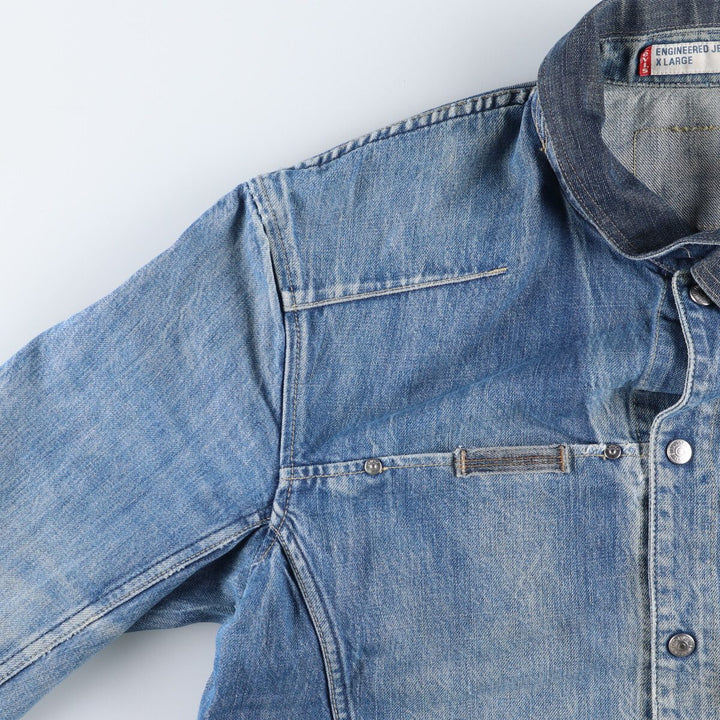 Levi's ENGINEERED Euro Model Denim Jacket Men's XL / eaa523968