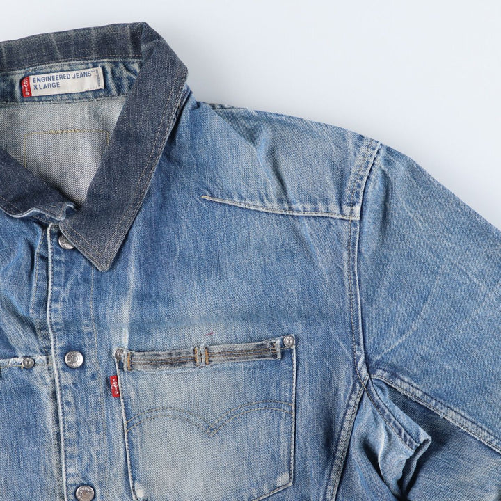 Levi's ENGINEERED Euro Model Denim Jacket Men's XL / eaa523968