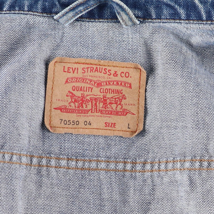 Levi's 70550 04 Euro Model Denim Jacket, G-Jean, Men's L equivalent / eaa524556