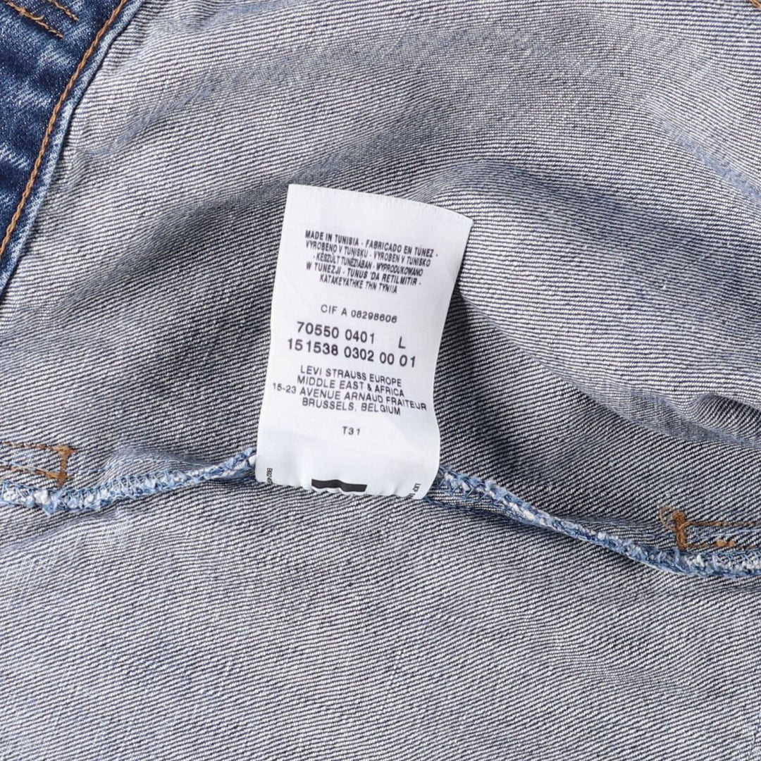 Levi's 70550 04 Euro Model Denim Jacket, G-Jean, Men's L equivalent / eaa524556