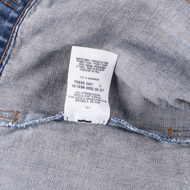 Levi's 70550 04 Euro Model Denim Jacket, G-Jean, Men's L equivalent / eaa524556