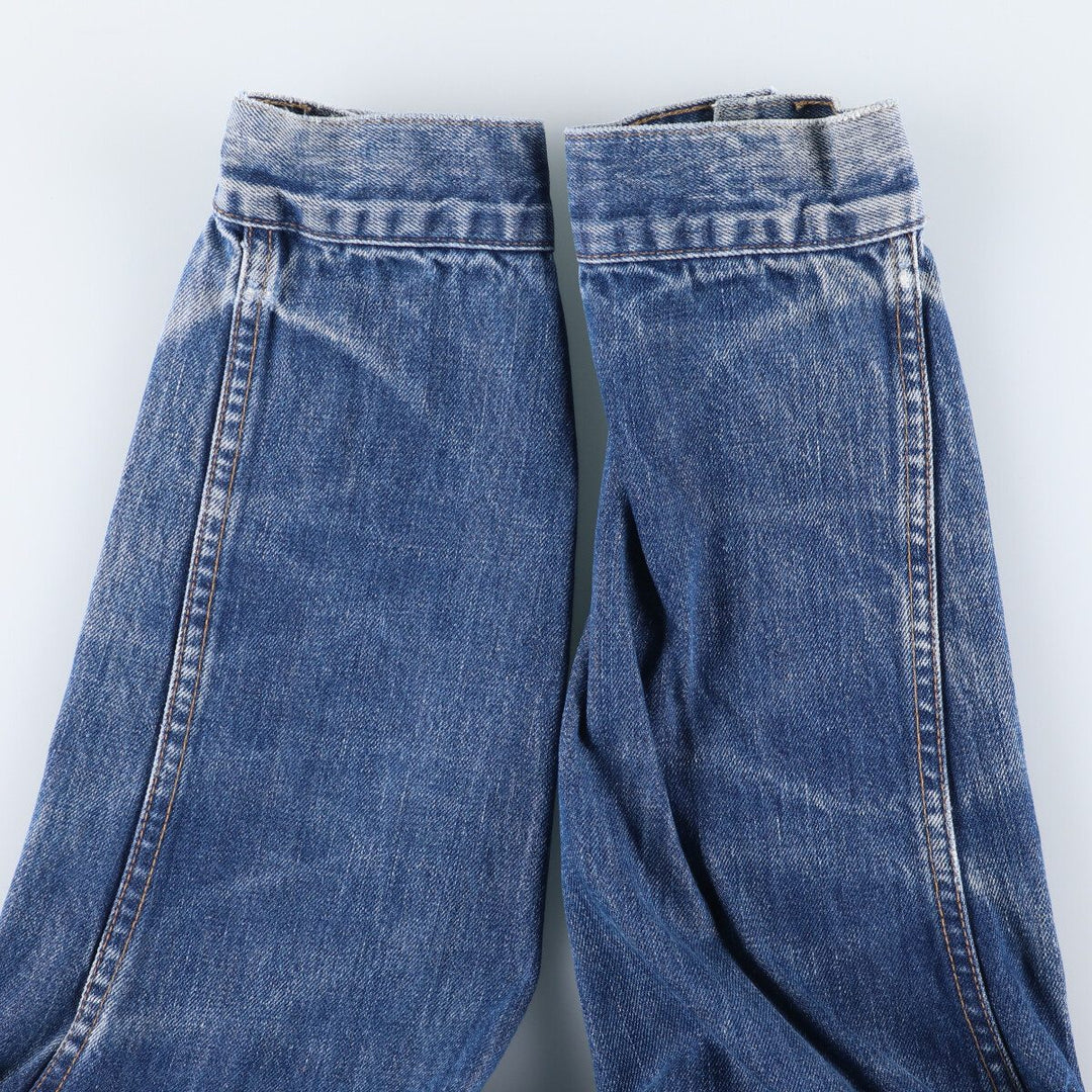 Levi's 70550 04 Euro Model Denim Jacket, G-Jean, Men's L equivalent / eaa524556