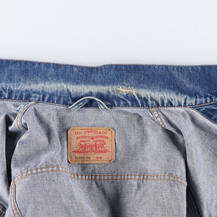 Levi's 70550 04 Euro Model Denim Jacket, G-Jean, Men's L equivalent / eaa524556