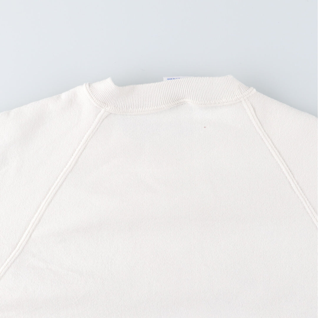 90'S Jerzees Plain Blank Sweatshirt Trainer Made in USA Men's Size L Vintage cotton white type Vintage Second Hand