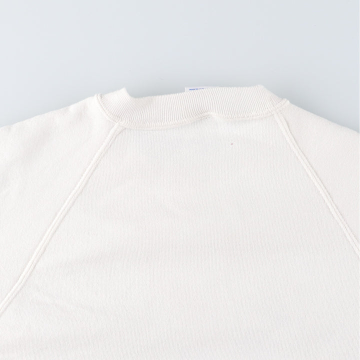 90'S Jerzees Plain Blank Sweatshirt Trainer Made in USA Men's Size L Vintage cotton white type Vintage Second Hand