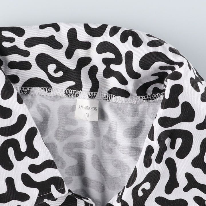 90'S Korean Army An-arkhos Camouflage Pattern Bacteria Camo Military Shirt Jacket Men's XL Vintage /eaa525217