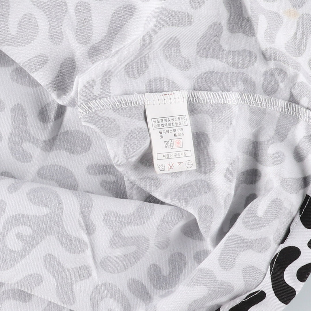 90'S Korean Army An-arkhos Camouflage Pattern Bacteria Camo Military Shirt Jacket Men's XL Vintage /eaa525217