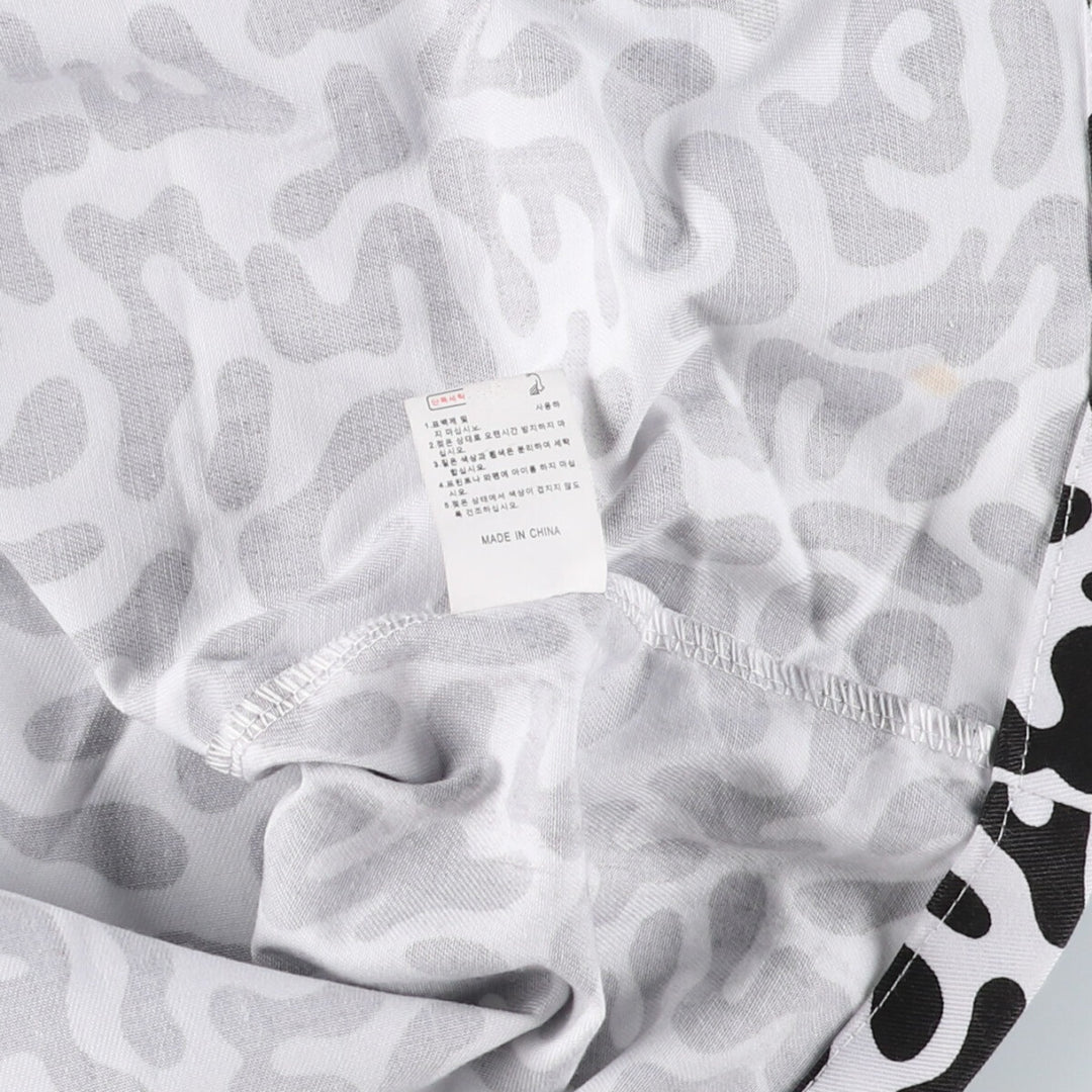 90'S Korean Army An-arkhos Camouflage Pattern Bacteria Camo Military Shirt Jacket Men's XL Vintage /eaa525217