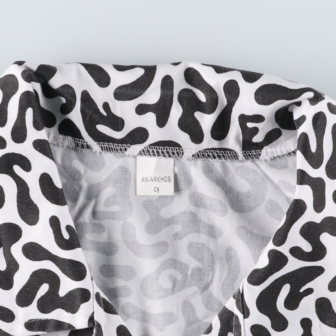 90'S Korean Army An-arkhos Camouflage Pattern Bacteria Camo Military Shirt Jacket Men's XL Vintage /eaa525219