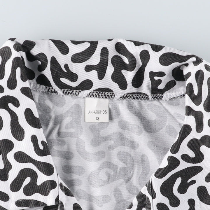 90'S Korean Army An-arkhos Camouflage Pattern Bacteria Camo Military Shirt Jacket Men's XL Vintage /eaa525219