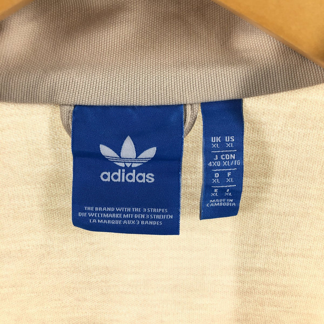 Adidas Originals 83-C Jersey Track Jacket Men's XL / eaa525260