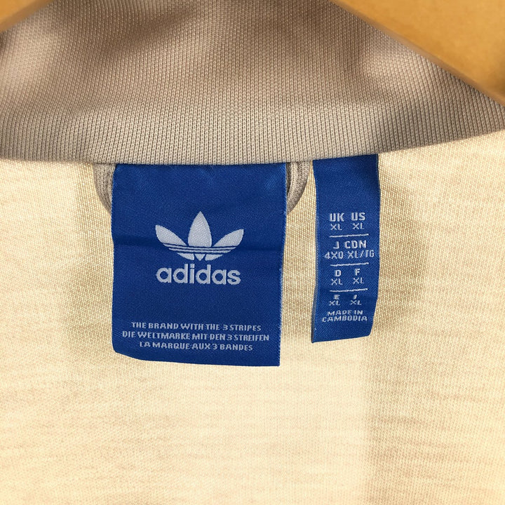 Adidas Originals 83-C Jersey Track Jacket Men's XL / eaa525260